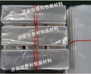 兖州PVC热收缩膜